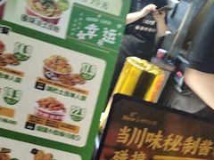 -蔡大胖炸洋芋(神仙树缤纷店)