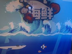 -冀粤香海鲜自助餐厅(西美五洲店)