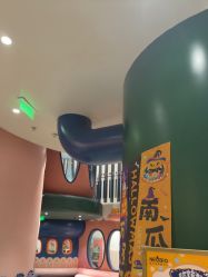 -奈尔宝·儿童乐园·亲子餐厅(前滩店)