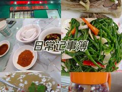 -苏莱特色牛骨滩羊手抓馆(长城东街总店)