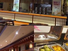 -汤泉良子(马连道店)