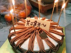 栗子奶油-布歌东京(金融街购物中心店)