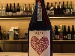 -大米·京都小酒馆·炭烧海鲜·烧鸟(龙口东路店)
