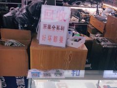 -新尚数码广场(淮海东路店)