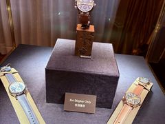 -Patek Philippe百达翡丽(上海源邸店)