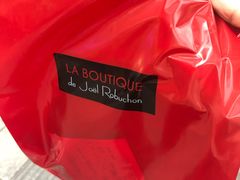 -Salon de The de Joel Robuchon(外滩18号店)