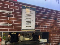 -裕记烧腊连锁餐饮(外马分店)