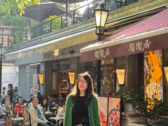 -陶陶居酒家(新天地店)