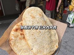 -文武王氏烧饼·无矾油条(西溪路店)