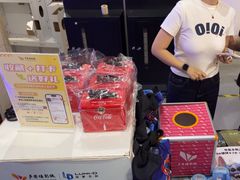 -卢米埃影城(长楹天街IMAX激光店)