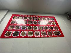 -江南古镇味道·私房菜