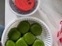 -文魁斋