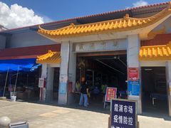 -霞涌市场海鲜摆卖区