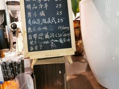 -Manner Coffee(芮欧百货店)