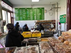 -李小老烧饼(常营民族家园店)
