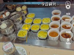 -比亚森自助烤肉料理(裕华店)