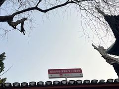 -白帝城·瞿塘峡景区