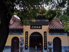 -千佛山风景名胜区