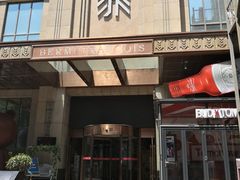 -百慕翡丽(南滨河东路店)
