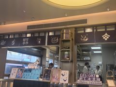 -都可手作(学士街手作店)