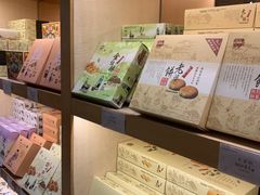 -钜记手信(新马路旗舰店)