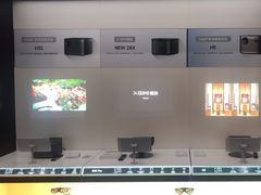 -XGIMI极米投影(壹方城店)