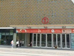 -万达广场(大明宫店)