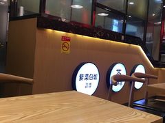 大堂-太阪町(香洲百货店)