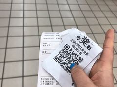 -物美超市(下沙店)