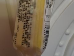 -物美(北沙滩店)