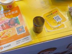 -阿娟牛肉丸·手打牛肉丸·现做现卖