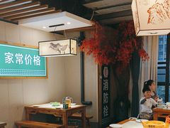 -绿草地·湘菜(喜盈门店)