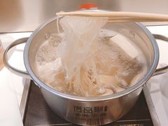 -百品聚旋转火锅(号外店)