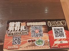 -王繁星面馆(西安熙地港店)