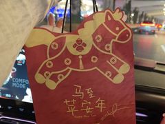 -辛一·铜锣烧(大宁久光店)