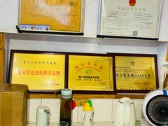 -盒煮先卤面(沙坡尾店)
