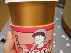 手炒黑糖脏脏茶-LELECHA乐乐茶(新街口大洋店)