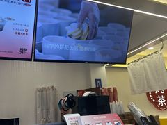 -炖物24章·顺时轻养茶(杭州保利时光里店)
