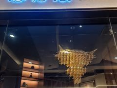 -苏帮袁Sue Cuisine(南开大悦城店)