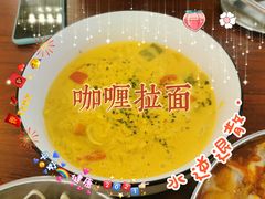 -青春分食(仙林大学城店)