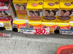 -大国药妆(NEW心斎橋店)