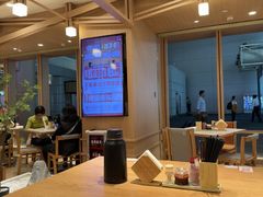 -味千拉面(广州白云机场T1西二店)