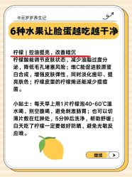 -克丽缇娜