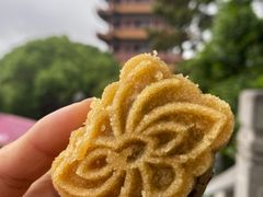 曹祥泰绿豆糕-曹祥泰(解放路店)