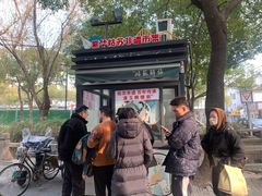 -潘玉麟糖粥