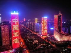 -安徽广播电视台