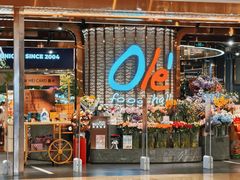 -Olé精品超市(广州太古汇店)