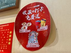 -老味烧烤(总店)