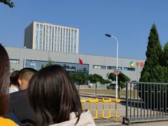 -中粮丰通（北京)食品有限公司