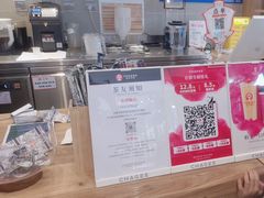 -霸王茶姬(西单百货店)